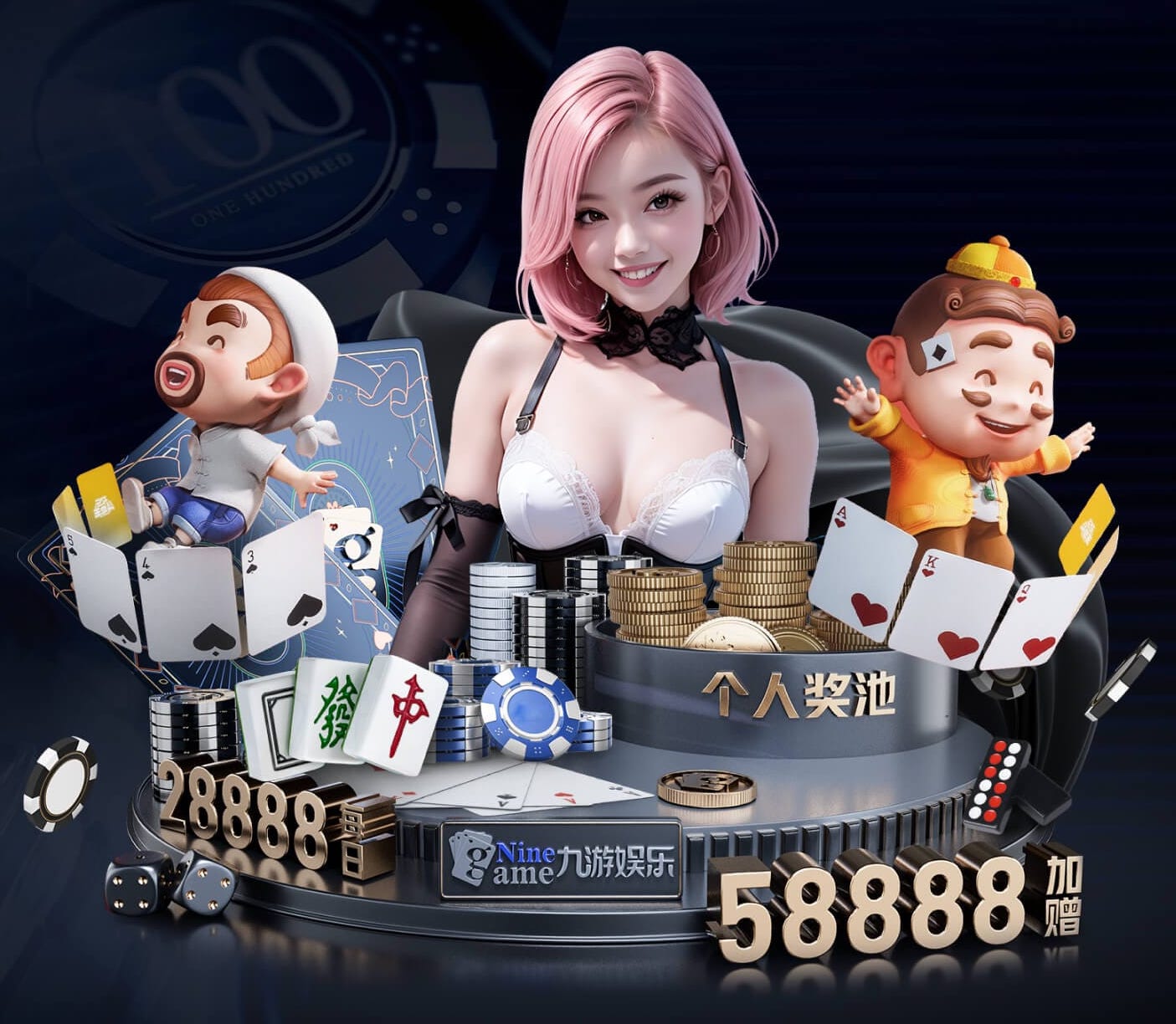 2026世界杯官方合作网站 “师生合力倡导园林管理意识：创造美丽校园环境”