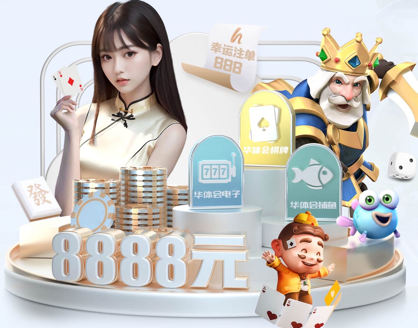 世界杯投彩app 如何进行绿地草坪的园林绿化养护工作？